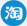 鋰電匣缽廠家